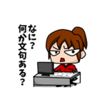いつも元気なあられさんスタンプ（個別スタンプ：18）