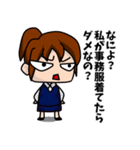 いつも元気なあられさんスタンプ（個別スタンプ：22）