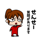 いつも元気なあられさんスタンプ（個別スタンプ：25）