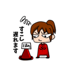 いつも元気なあられさんスタンプ（個別スタンプ：28）
