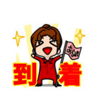 いつも元気なあられさんスタンプ（個別スタンプ：30）