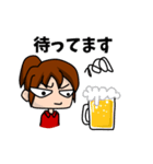 いつも元気なあられさんスタンプ（個別スタンプ：31）