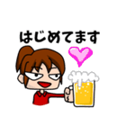 いつも元気なあられさんスタンプ（個別スタンプ：32）