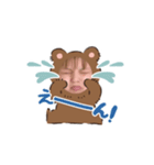せやもえ(くまちゃん)（個別スタンプ：2）