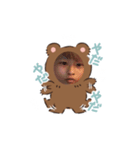 せやもえ(くまちゃん)（個別スタンプ：6）