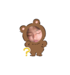 せやもえ(くまちゃん)（個別スタンプ：8）