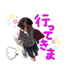 愛來と蒼來（個別スタンプ：2）