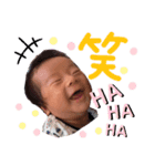 愛來と蒼來（個別スタンプ：5）