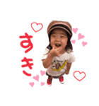 愛來と蒼來（個別スタンプ：8）