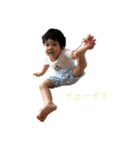 ヒナナ24（個別スタンプ：4）