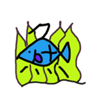 魚ちゃんの最近（個別スタンプ：4）