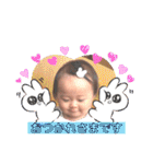 日菜咲んぷ（個別スタンプ：5）