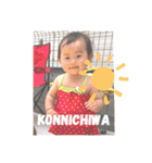 日菜咲んぷ（個別スタンプ：11）