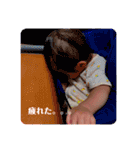 日菜咲んぷ（個別スタンプ：22）