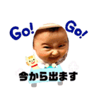 日菜咲んぷ（個別スタンプ：25）