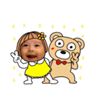 日菜咲んぷ（個別スタンプ：31）