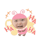 日菜咲んぷ（個別スタンプ：40）