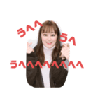 あちゃんの世界（個別スタンプ：4）