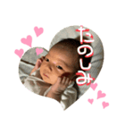 らっこちゃあぁんスタンプ（個別スタンプ：3）