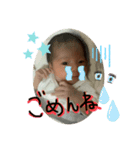 らっこちゃあぁんスタンプ（個別スタンプ：5）