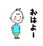 【うん、いいよ】（個別スタンプ：1）