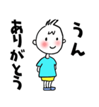 【うん、いいよ】（個別スタンプ：2）