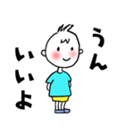 【うん、いいよ】（個別スタンプ：4）