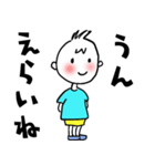 【うん、いいよ】（個別スタンプ：6）