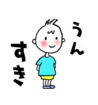 【うん、いいよ】（個別スタンプ：12）