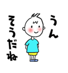 【うん、いいよ】（個別スタンプ：14）