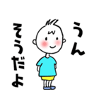 【うん、いいよ】（個別スタンプ：15）