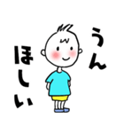 【うん、いいよ】（個別スタンプ：18）