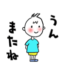 【うん、いいよ】（個別スタンプ：19）