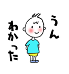 【うん、いいよ】（個別スタンプ：23）