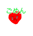 ハートくん7（個別スタンプ：4）