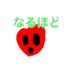 ハートくん7（個別スタンプ：7）