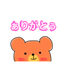 クマたんの日常アルアルアル（個別スタンプ：4）