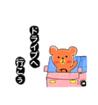 クマたんの日常アルアルアル（個別スタンプ：6）