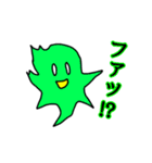 かわい(くない)スライム（個別スタンプ：4）