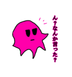 かわい(くない)スライム（個別スタンプ：12）