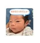 ミルク狂い（個別スタンプ：2）