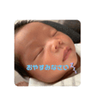 ミルク狂い（個別スタンプ：8）