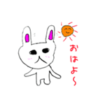 うさちゃんスタンプ♪（個別スタンプ：1）
