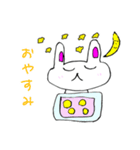 うさちゃんスタンプ♪（個別スタンプ：2）