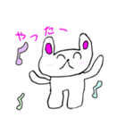 うさちゃんスタンプ♪（個別スタンプ：3）