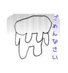うさちゃんスタンプ♪（個別スタンプ：4）