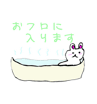 うさちゃんスタンプ♪（個別スタンプ：5）