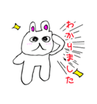 うさちゃんスタンプ♪（個別スタンプ：6）