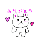 うさちゃんスタンプ♪（個別スタンプ：8）