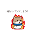 あおいハムサポ（個別スタンプ：10）